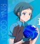 Rina Godai