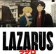 Lazarus RPG