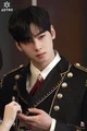 Cursed Prince Eunwoo