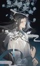 Lan Wangji
