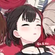 Mitake Ran