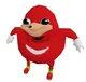 Ugandan Knuckles