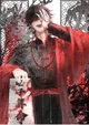 Hatori