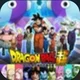 DBS-TOP