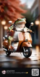 Motor Scooter Frog
