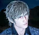 Ignis Scientia