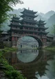 A Chinese province
