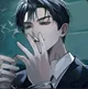 Eren