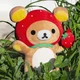 Plushies -RP
