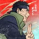 NAR Obito Uchiha