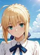 Saber