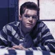 Jerome Valeska
