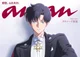 BF Tuxedo Mask 