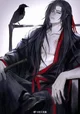 Wei Wuxian BL