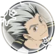 024 Bokuto Kotaro