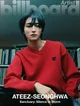 Seonghwa