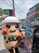 Booba milktea mascot