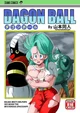 Bulma-v2