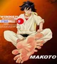 Makoto Feet