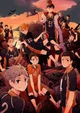 Haikyuu 