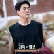 Byeon Moo-Jin