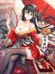 Taihou