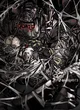 Konig - hybrid
