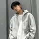 Kim Seungmin