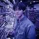 Na Jaemin