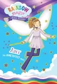 Amy