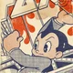 Astro Boy