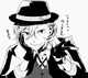 Chuuya - User Dazai