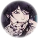 EMO SCARA