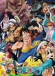 One Piece RPG