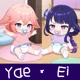 Baby Ei And Yae