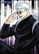 gojo satoru