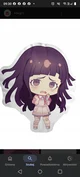 Mikan Tsumiki
