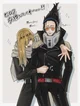 Erasermic
