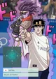 Jotaro kujo