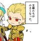 Gilgamesh