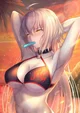 Jeanne Alter Summer