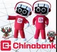 Chinabank mascot