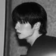 Minho