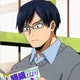 Tenya Iida