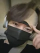 minho tenrei