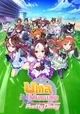 Umamusume RPG Spain