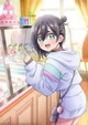 Haraga Kurumi