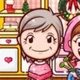 Grandma-Cooking Mama