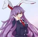 Reisen Inaba