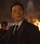 Choi San